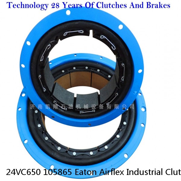 24VC650 105865 Eaton Airflex Industrial Clutch and Brakes #5 small image
