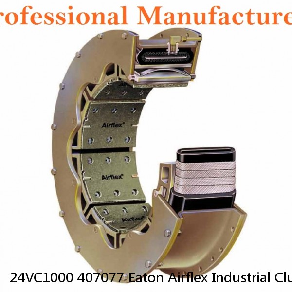 24VC1000 407077 Eaton Airflex Industrial Clutch and Brakes