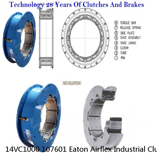 14VC1000 107601 Eaton Airflex Industrial Clutch and Brakes #1 image