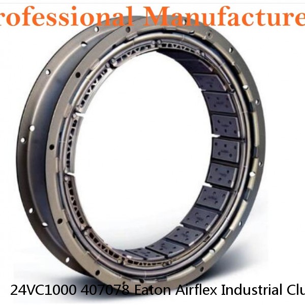 24VC1000 407078 Eaton Airflex Industrial Clutch and Brakes #1 image